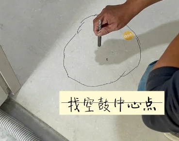 龙胜瓷砖空鼓维修公司分享砂料配比不正确在瓷砖铺贴过程中可能导致以下问题
